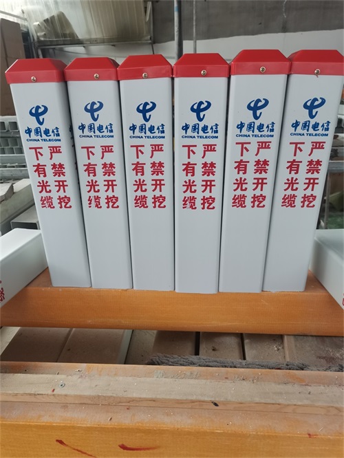 這家地埋探測(cè)警示帶有什么好的？