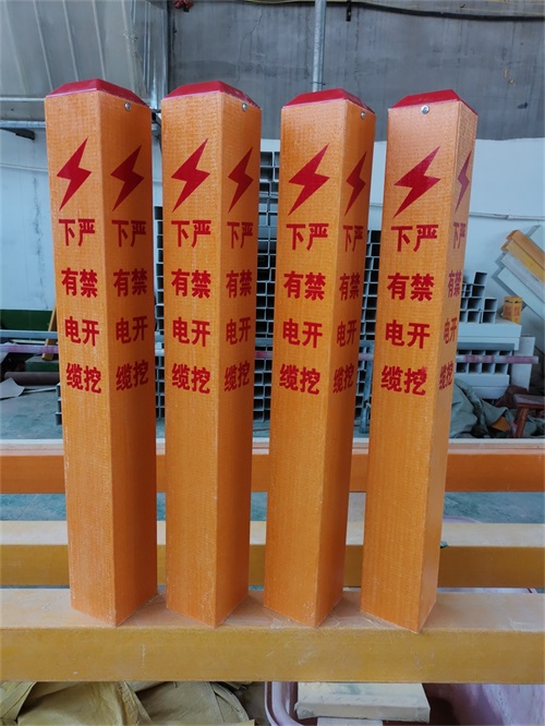 標(biāo)志樁的在實(shí)際使用中的重要作用！