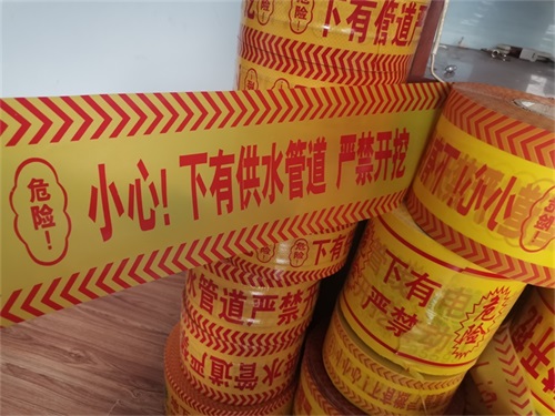 地埋示蹤線：示蹤線，流線，跡線的區(qū)別